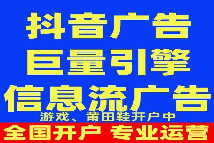 百度竞价托管运营助力品牌知名度提升案例